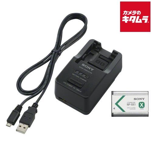 ソニー アクセサリーキット ACC-TRBX 《納期未定》