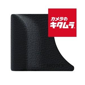 ソニー アタッチメントグリップ AG-R2 《納期約２週間》