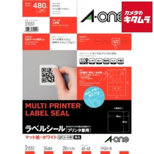 エーワン 29668 フォト光沢フィルム Stamp M ハガキサイズ 9面 3シート