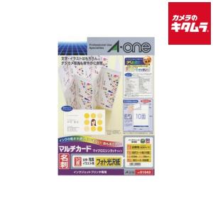【新品未使用】ヘルスバレーボールチューブカバーセット ヘルスバレーボール用チューブ【返品・交換・キャンセル不可】【イー