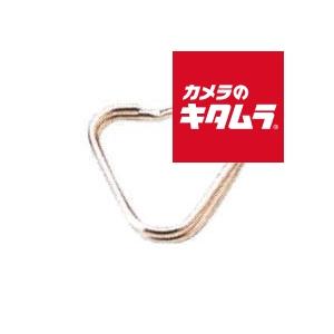 キング 三角リング (2入)