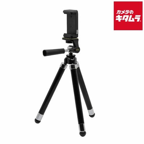 キング KRE8-BK レインボーエイト 三脚 ブラック