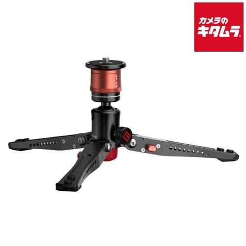 iFootage CB3 BASE アルミ 小型三脚