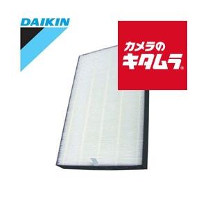 ダイキン 交換用集塵フィルター KAFP017B4...