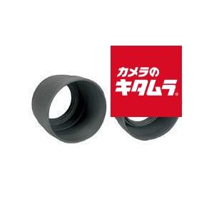 ユーエヌ UN-5077 テレマチック ラバーレンズフード 77mm ネジ込式 《納期約１−２週間》
