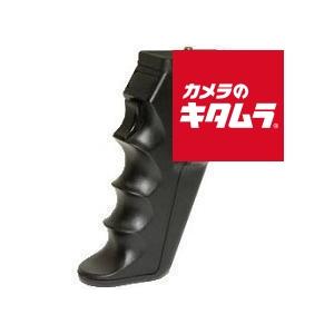 ユーエヌ UNX-5631 カメラグリップ 《納期未定》