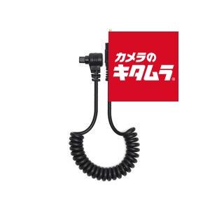 ユーエヌ UNX-8242 ユニバーサルSTグリップコード キヤノン 80N3用 《納期未定》