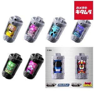 BOX】 超宇宙刑事ギャバン インフィニティ DXエモルギア ランダム