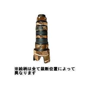 レンズコート ニッコールAF-S VR ED70-200mm F2.8G用保護カバー リアルツリーアドバンテージマックス4