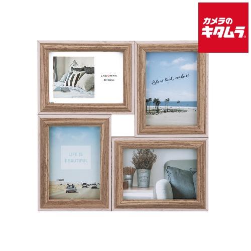 ラドンナ DF85-S2-40-IV フォトフレーム AVANTI 4面 L判ハーフサイズ アイボリ...