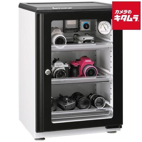 【直送】 東洋リビング ED-80CAT2(BW) オートクリーンドライ防湿庫 77L [メーカー直...