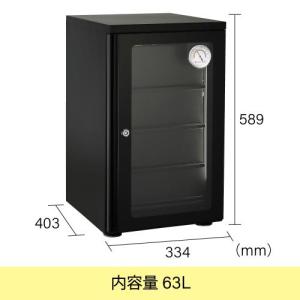 【直送】 東洋リビング LD-60CASH(B...の詳細画像1