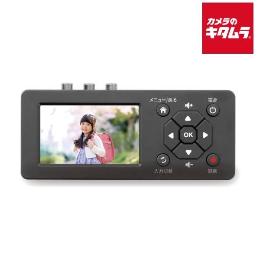 ラトックシステム RS-AVREC1 思い出ビデオ変換レコーダー1 《納期約２ヶ月》