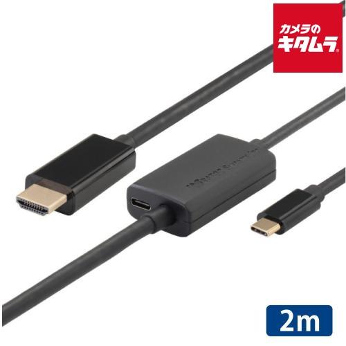 ラトックシステム USB Type-C to HDMI 変換ケーブル PD対応 RS-UCHD4K6...