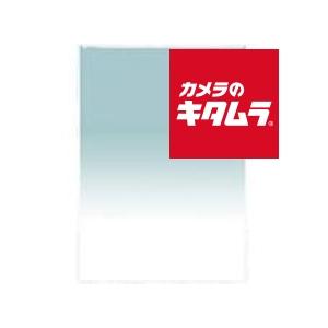 HCL グラペB2‐26 スカイブルー