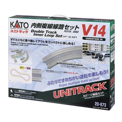 KATO V14 内側複線線路セット(R315/282)