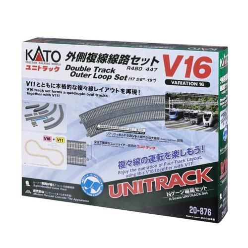 KATO V16 外側複線線路セット(R480/447)
