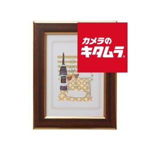 万丈 ニューラブスティフレーム ベーシック 2L判 A0142-4511 ブラウン