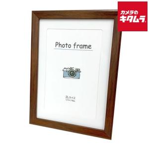 万丈 フォトウィズPS 2Lサイズ ウッドブラウンの商品画像