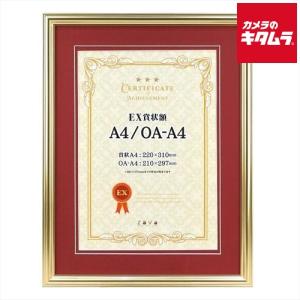 岩絵の具 A (赤箱) 12色セット 【 日本画 水墨画 絵具 岩絵具