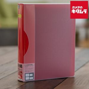 オリジナル 黒台紙フォトファイル240KG レッド