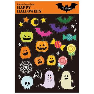 万丈 Fds Hh Il ハッピーハロウィンシール イラスト 最安値 価格比較 Yahoo ショッピング 口コミ 評判からも探せる