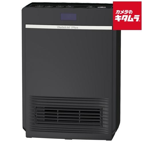 ダイニチ EF-P1200H-K セラミックファンヒーター ブラック 暖房 寒さ対策 エコ 新生活