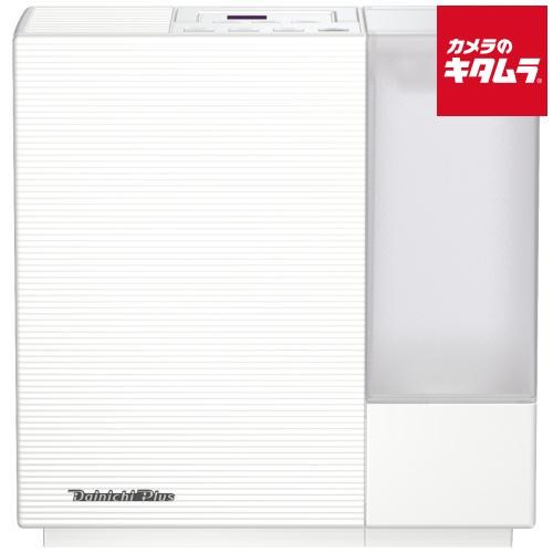 ダイニチ HD-RX326-W 加湿器 RXタイプ (3.2Lタンク) サンドホワイト ウイルス対策...