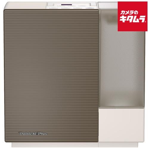 ダイニチ HD-RX326-T 加湿器 RXタイプ (3.2Lタンク) ショコラブラウン ウイルス対...