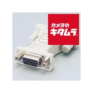 【ネコポス】 エレコム AD-D15FTDVM コネクタ変換アダプタ Dsub15P[ミニ]→DVI...