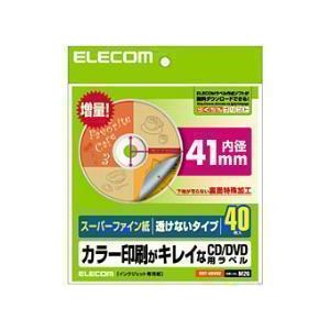 エレコム EDT-UDVD2 ［CD/DVDラベル スーパーファイン用紙 内径41mmタイプ 40シート］｜emedama