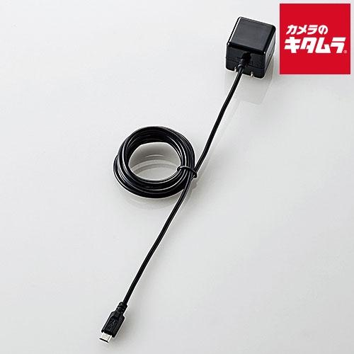 エレコム MPA-ACMAC155BK ケーブル一体型スマホ用AC充電器 1A出力 microB 1...