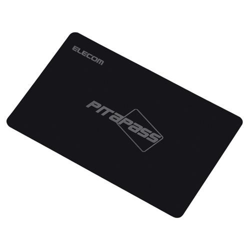 【ネコポス】 エレコム P-MSS02 ICカード用読み取りエラー防止シート(1枚用) 両面