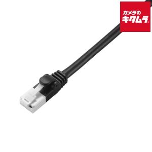 ELECOM（エレコム） 【ネコポス】 LD-RJ45JJ5Y2 CAT5e中継コネクタ