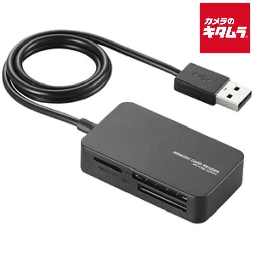 【ネコポス】 エレコム MR-A39NBK メモリリーダライタ SD+MS+CF対応 ブラック