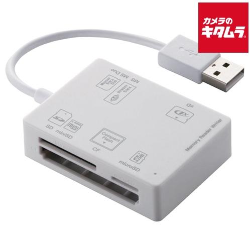 【ネコポス】 エレコム MR-A012WH メモリリーダライタ SD+MS+CF+XD ホワイト 《...