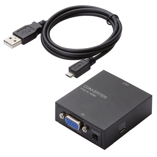 エレコム AD-HDCV03 映像変換コンバーター(VGA-HDMI)