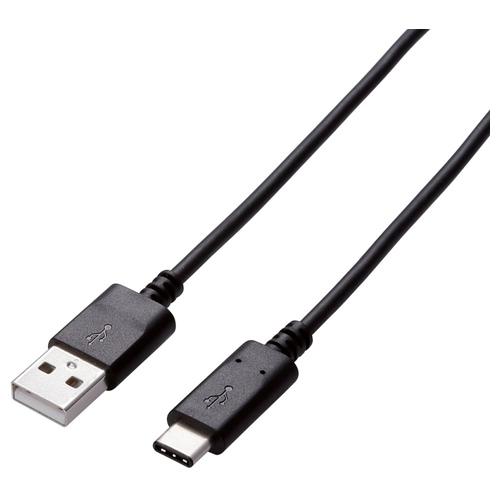 エレコム MPA-AC05NBK スマートフォン用USBケーブル USB(A-C) 認証品 0.5m...