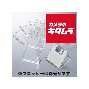 ELECOMフロッピーディスクケース FPS-100　廃盤品レア　100枚収納 3.5インチFDケース フロッピーディスク まとめ売り300個 未使用新品