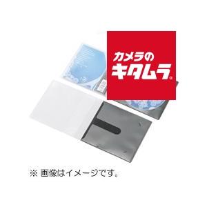 メディアパス コクヨ CD/DVD用ソフトケース MEDIA PASS メディア