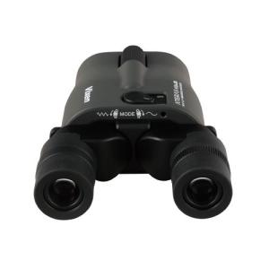 ビクセン 12倍双眼鏡 ATERA II H1...の詳細画像2