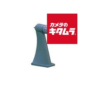 ビクセン ビノホルダーH