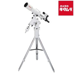 【直送】 ビクセン SXP2WL-AX103S 天体望遠鏡 [メーカー直送] [同送不可]