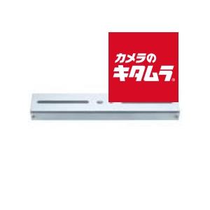 ビクセン 汎用スライドバー