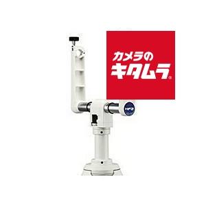【直送】 ビクセン HF2経緯台 （SX-HAL130三脚用） [同送不可]