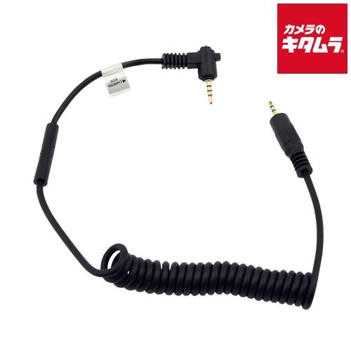 ビクセン 39066-3 シャッターケーブルPL