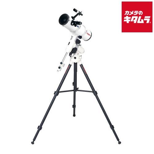 【直送】 ビクセン 天体望遠鏡 AP-R130Sf WL [メーカー直送] [同送不可] 《納期約２...