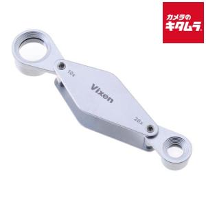 ビクセン DL12-7 ルーペ メタルホルダー｜カメラのキタムラヤフー店