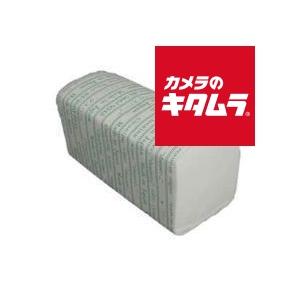 ニコン シルボン紙セット