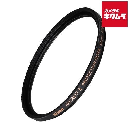 ニコン ARII-PF62 ARCREST II PROTECTION FILTER 62mm